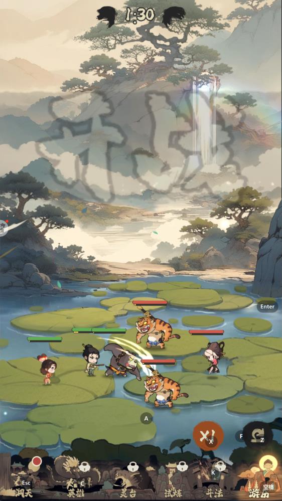 守愿者最新版 v1.0.1 安卓版 0