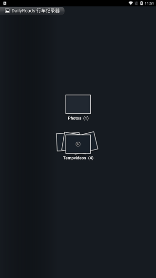 dailyroads(行車紀(jì)錄器) v8.1 安卓漢化版 1