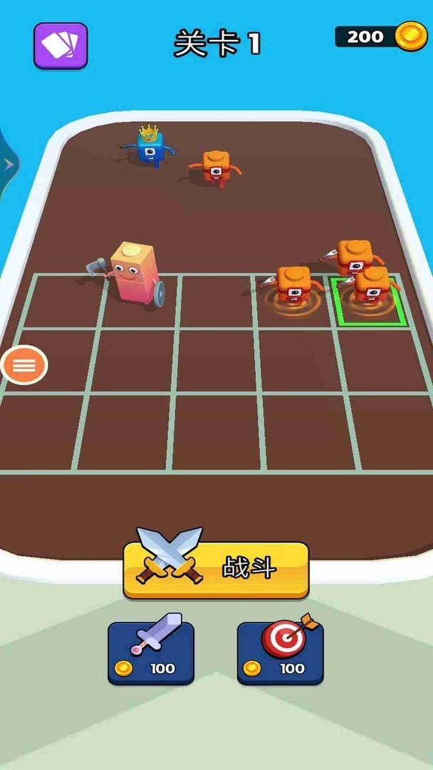 我的合成世界游戲 v1.0 安卓版 3