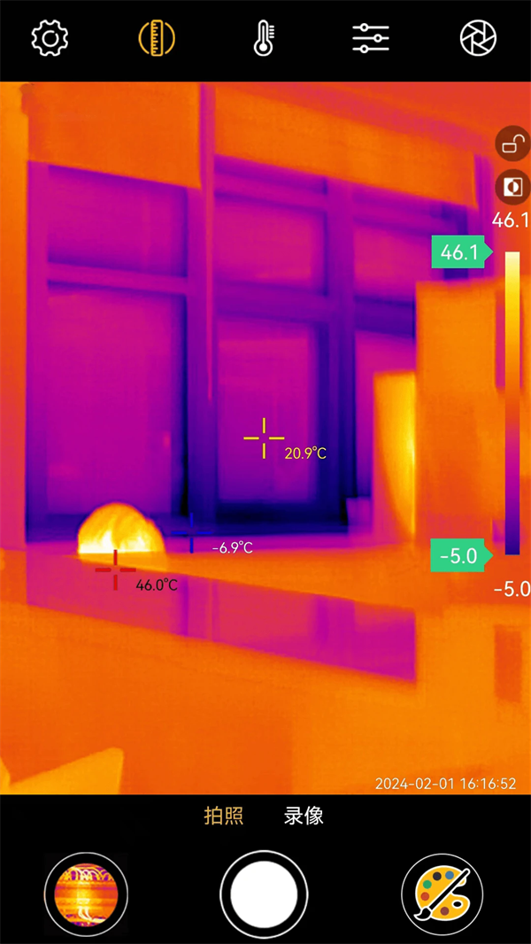 xtherm infrared紅外測(cè)溫 v6.9.250704安卓版 1