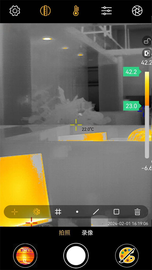 xtherm infrared紅外測(cè)溫 v6.9.250704安卓版 0