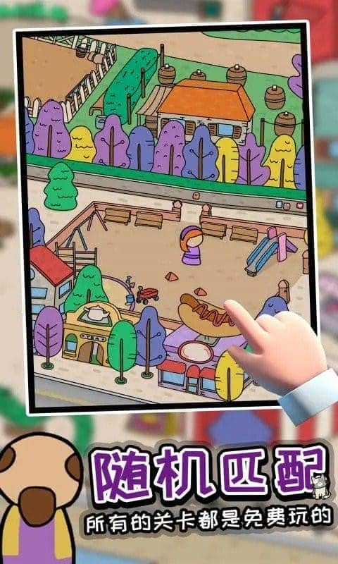 迷宮大偵探手機(jī)版 v0.16.1 安卓版 0