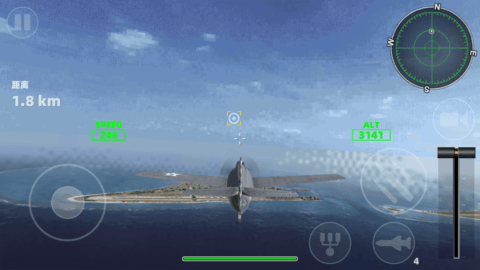 真實機長飛機模擬駕駛游戲 v1.0 安卓版 1