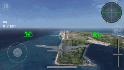 真實機長飛機模擬駕駛游戲 v1.0 安卓版 3