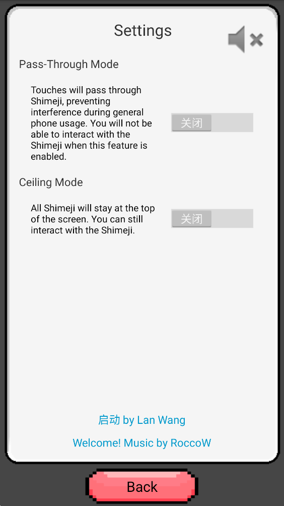 波蘭球桌寵法國 v1.0.5 安卓版 2