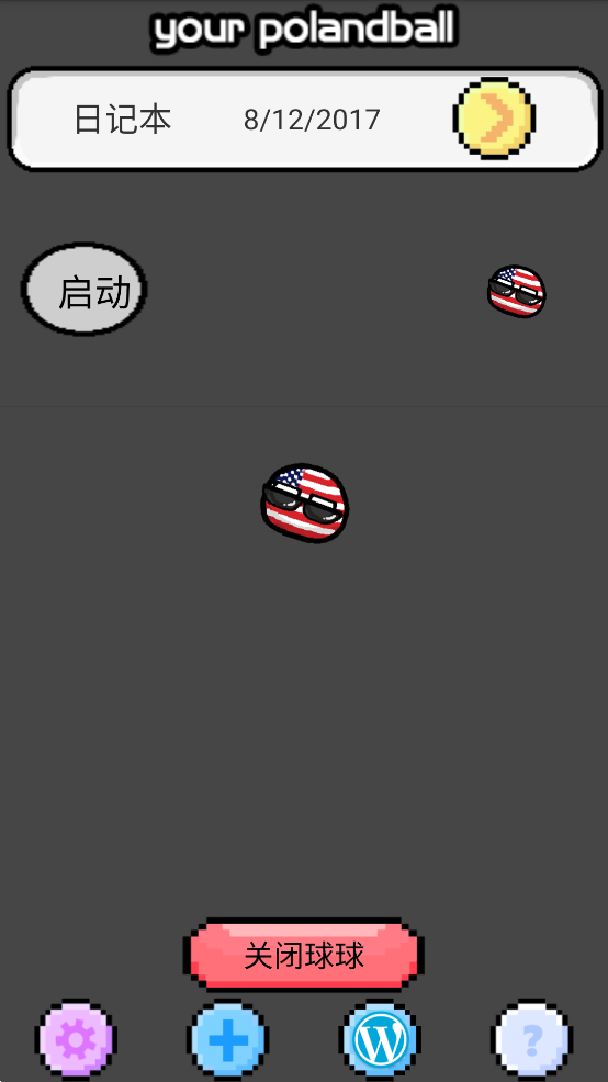 波蘭球桌寵美國 v1.0.2 中文版 0