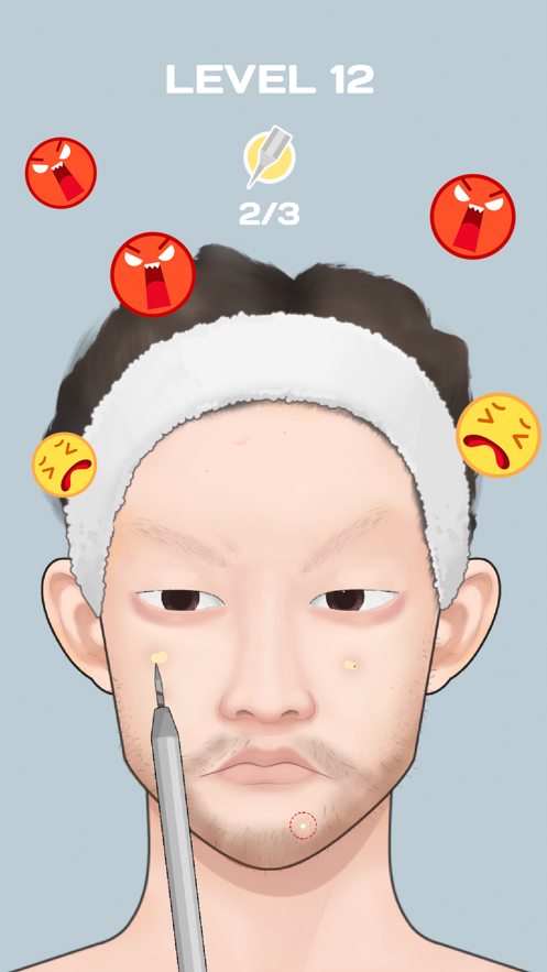 美妝達(dá)人手機(jī)版 v1.0.2 安卓版 2