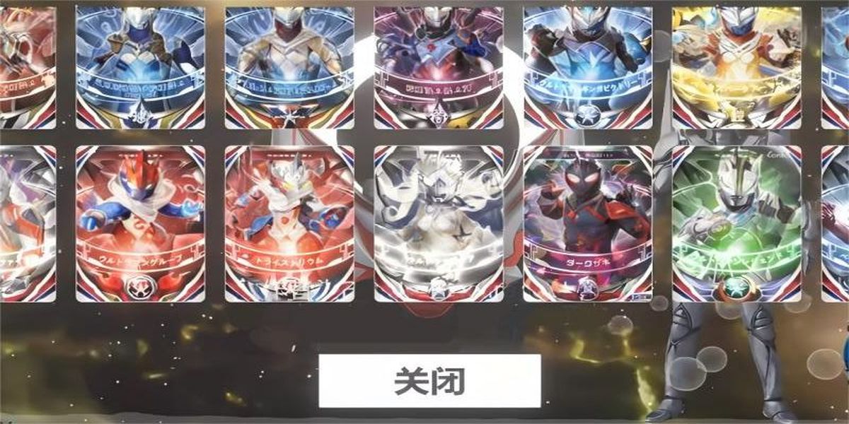 變身召喚向前沖手機版 v2.0.4 安卓版 3