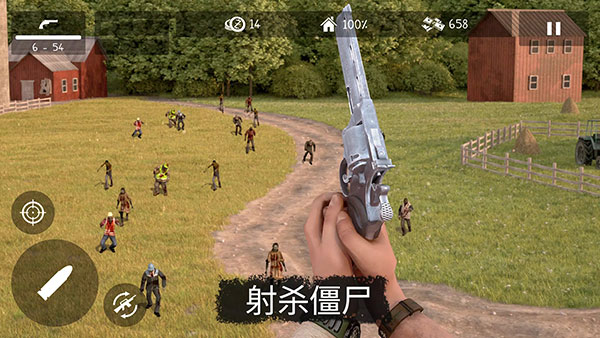 活死人之地免費版(Dead Land) v1.3.17 安卓無限金幣版 3