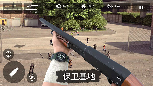活死人之地免費版(Dead Land) v1.3.17 安卓無限金幣版 2