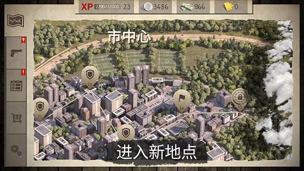 活死人之地免費版(Dead Land) v1.3.17 安卓無限金幣版 0