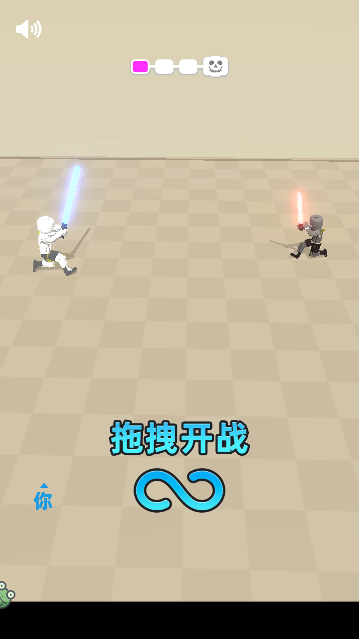 激光劍對決最新版 v1.0.1 安卓版 0