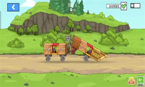 冒险的车轮游戏 v1.0.1 安卓版3