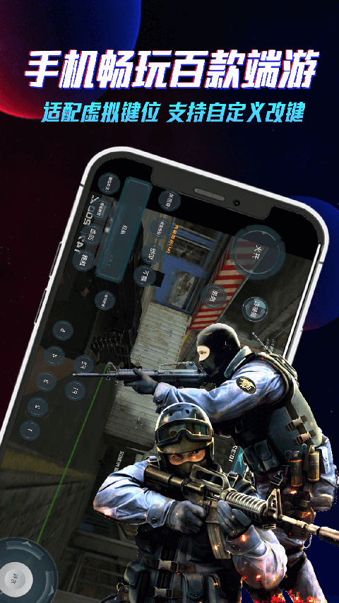 達(dá)龍?jiān)齐娔Xapp手機(jī)版 v5.9.9.7安卓版 0