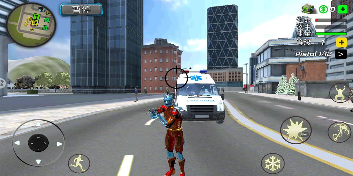 俠義城市英雄最新版 v1.1.4 安卓版 1