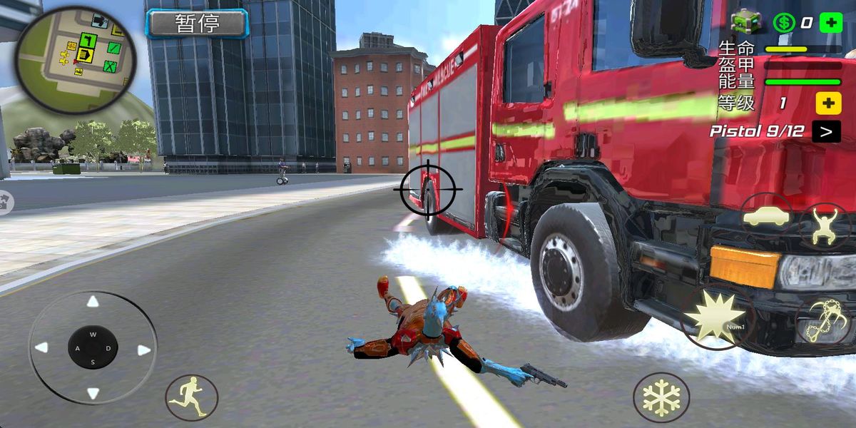 俠義城市英雄最新版 v1.1.4 安卓版 3