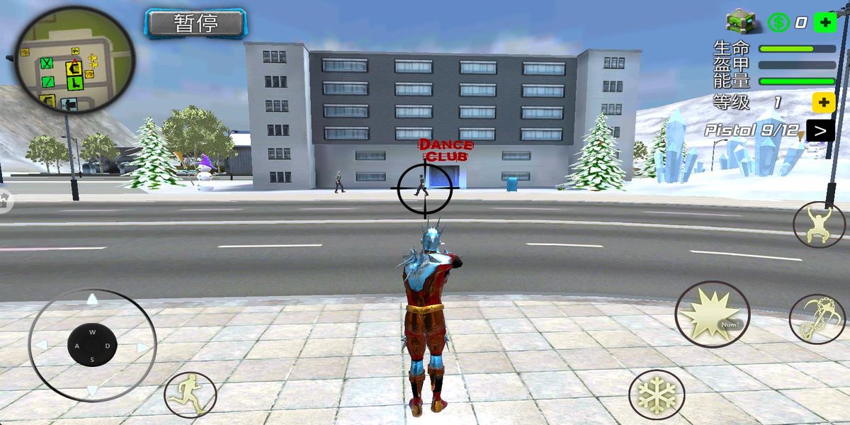 俠義城市英雄手機版 v1.1.4 安卓版 3