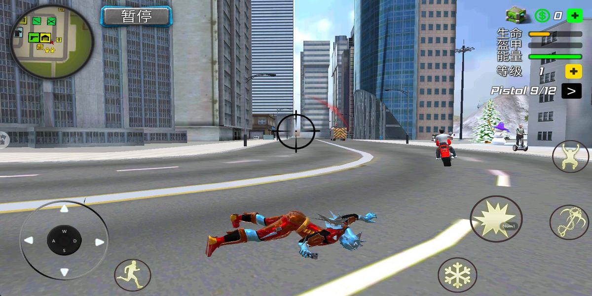 俠義城市英雄手機版 v1.1.4 安卓版 0