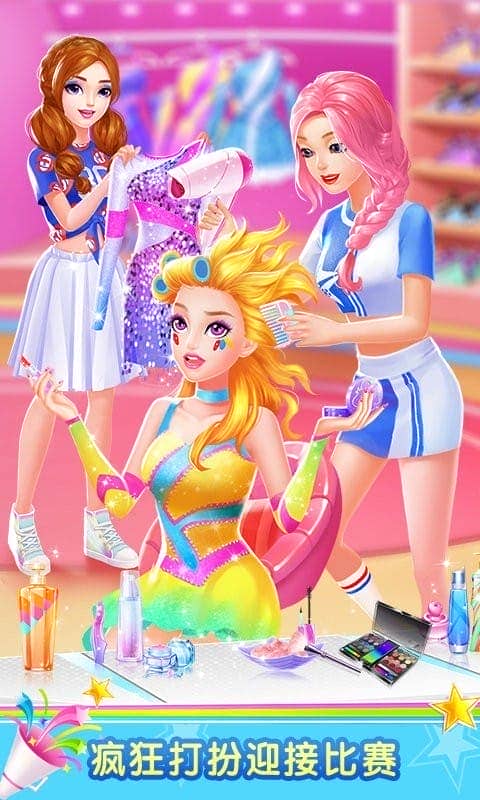 啦啦隊少女游戲 v1.1.2 安卓版 2