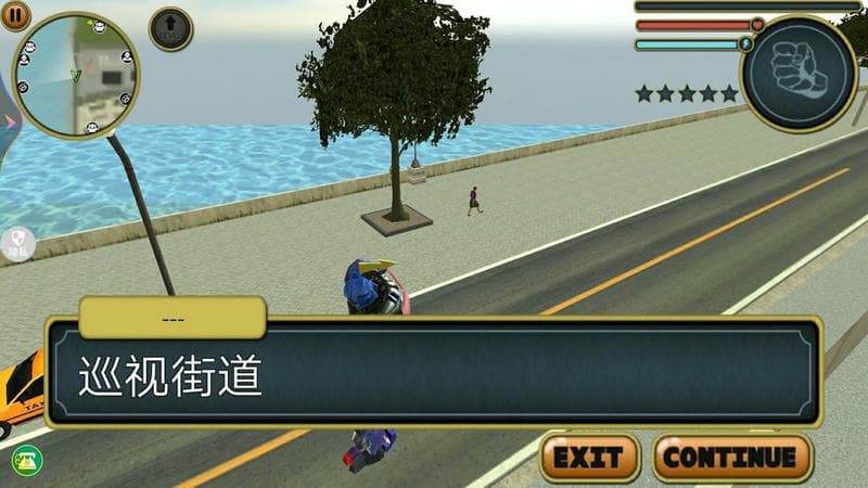 機器人戰(zhàn)斗模擬 v1.0.2 安卓版 1