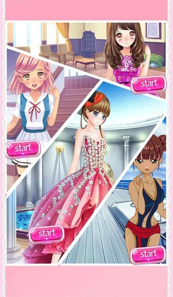 美少女的可爱换装 v1.21 安卓版0