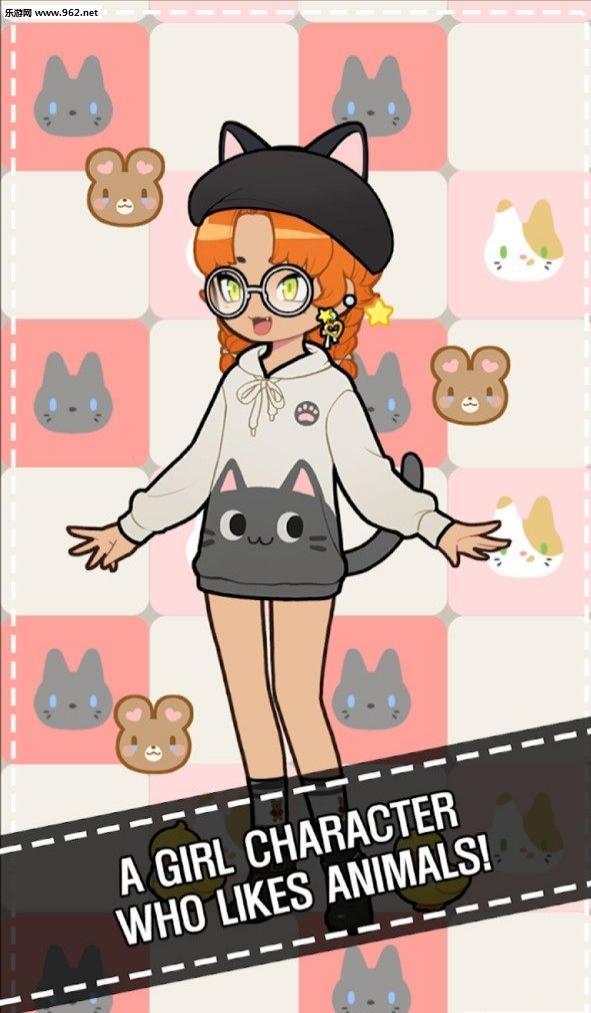 美少女的可爱换装 v1.21 安卓版1