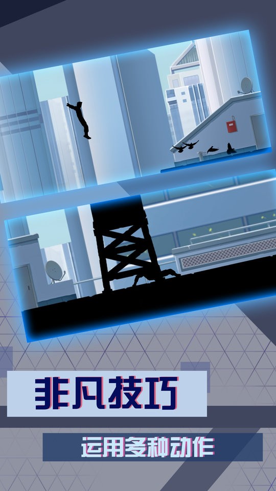 人偶忍者手游 v1.0.4 安卓版 1