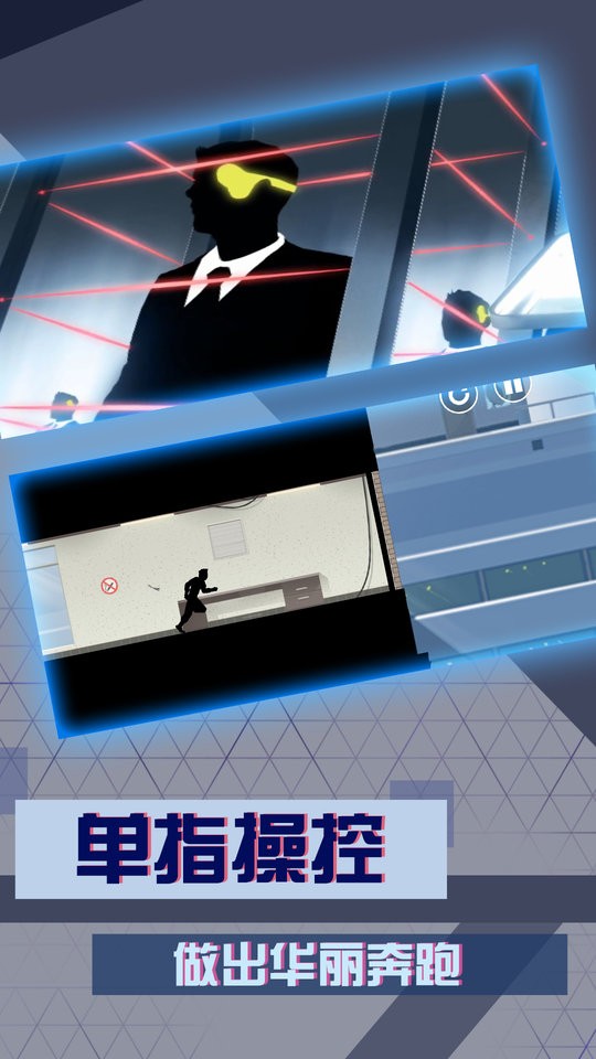 人偶忍者手游 v1.0.4 安卓版 0