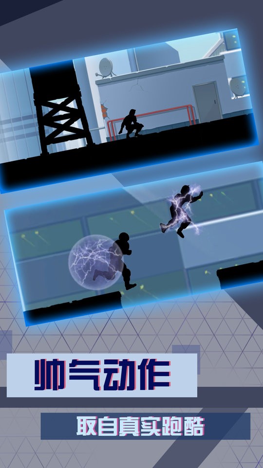 人偶忍者手游 v1.0.4 安卓版 3