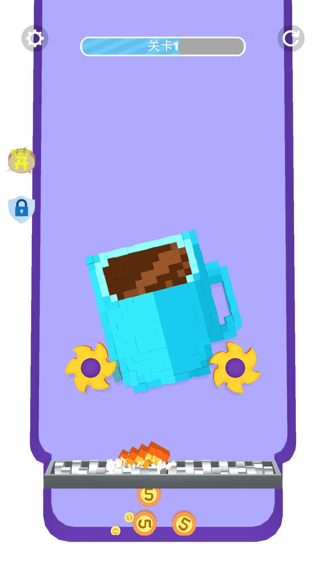 歡樂(lè)方塊最新版 v1.0.1 安卓版 1