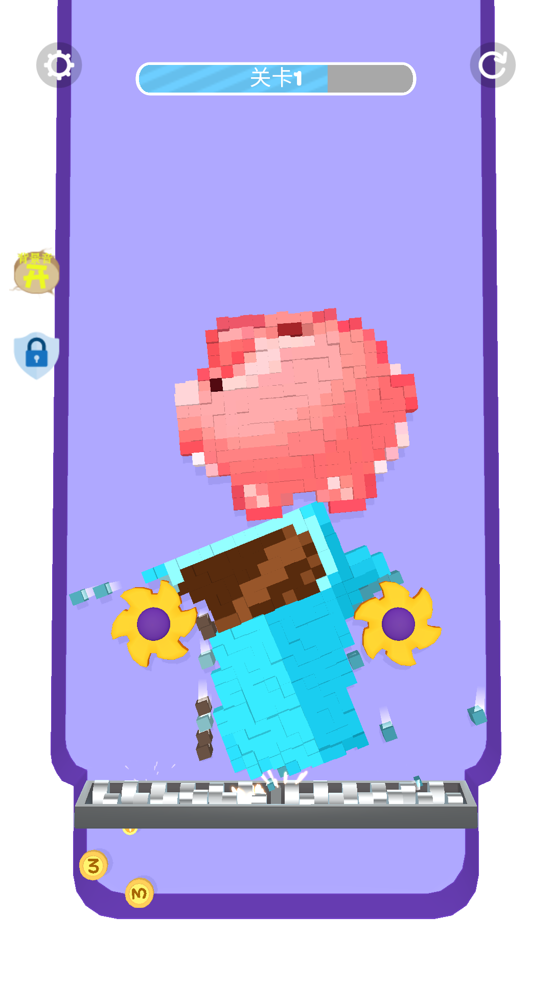 歡樂(lè)方塊最新版 v1.0.1 安卓版 2