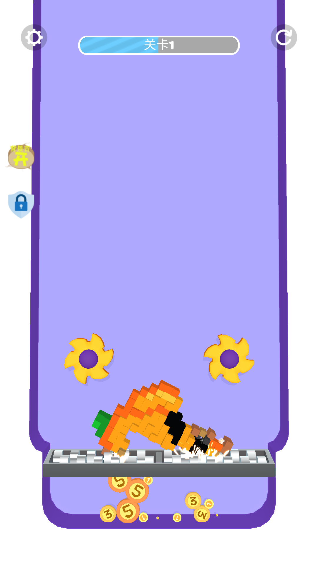 歡樂(lè)方塊最新版 v1.0.1 安卓版 3