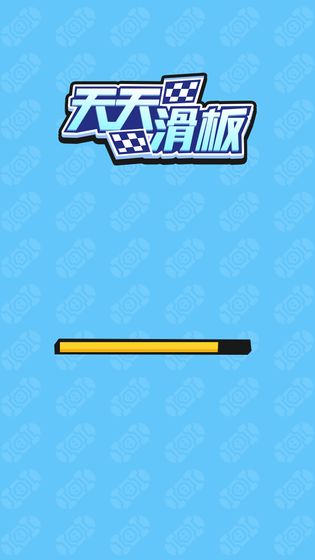 天天滑板APP v2.0 安卓版 1