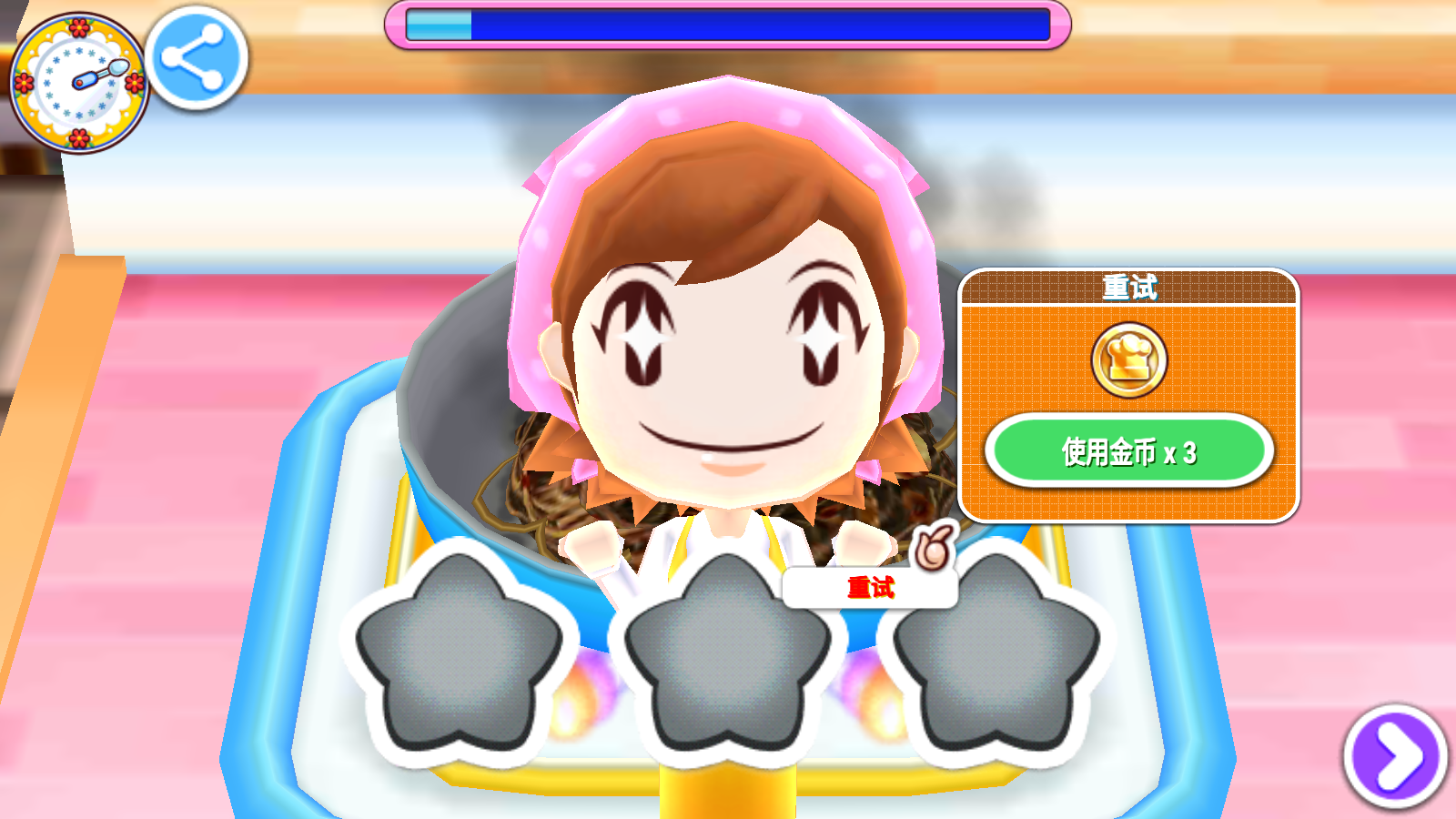 料理媽媽游戲 v1.120.0 安卓版 1