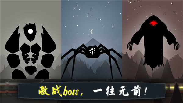 奮戰(zhàn)火柴人影子武士漢化版 v1.86 安卓中文版 1