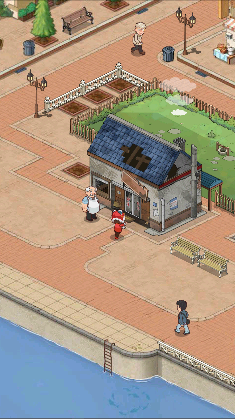 爺爺?shù)脑绮偷?v1.1.8 安卓版 1