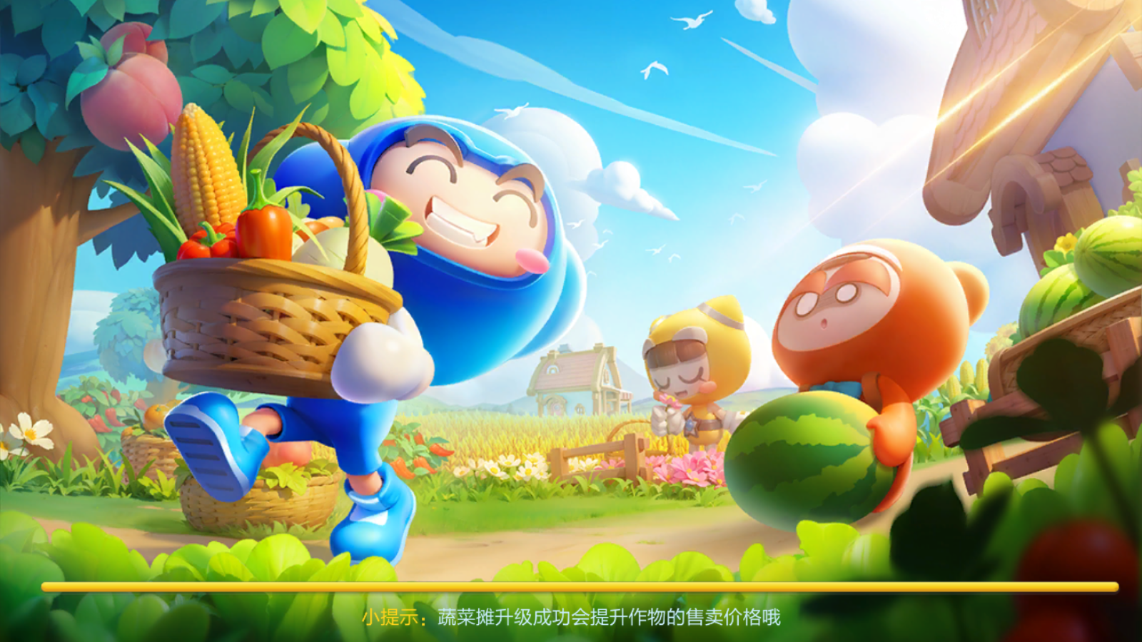 跑跑卡丁車騰訊手機版 v1.39.2官方安卓版 0