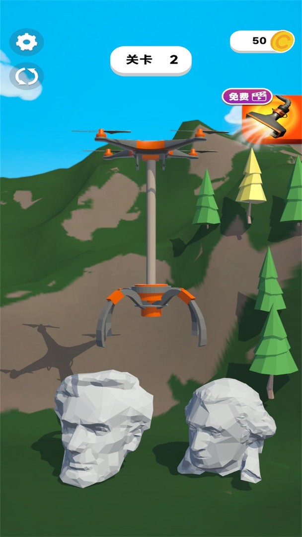 搬砖我最强游戏 v1.0.0 安卓版3