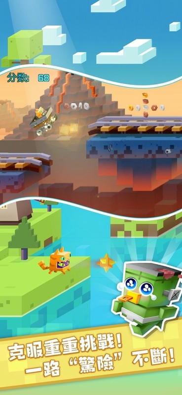 逃出實(shí)驗(yàn)室2中文版修改版 v1.3.2 安卓無限金幣版 2