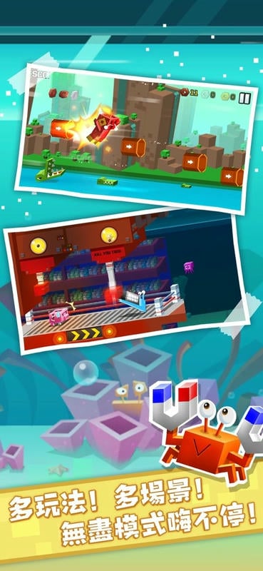 逃出實(shí)驗(yàn)室2中文版修改版 v1.3.2 安卓無限金幣版 1