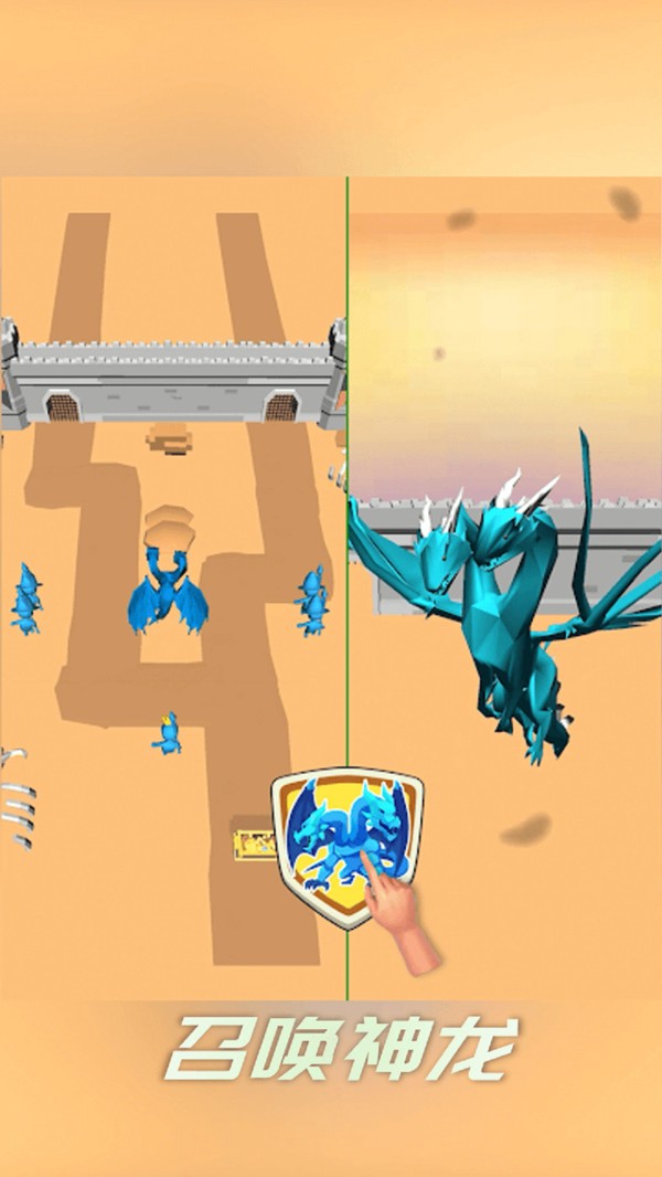 部落激戰(zhàn)放置城堡塔防 v1.1.5 安卓版 0