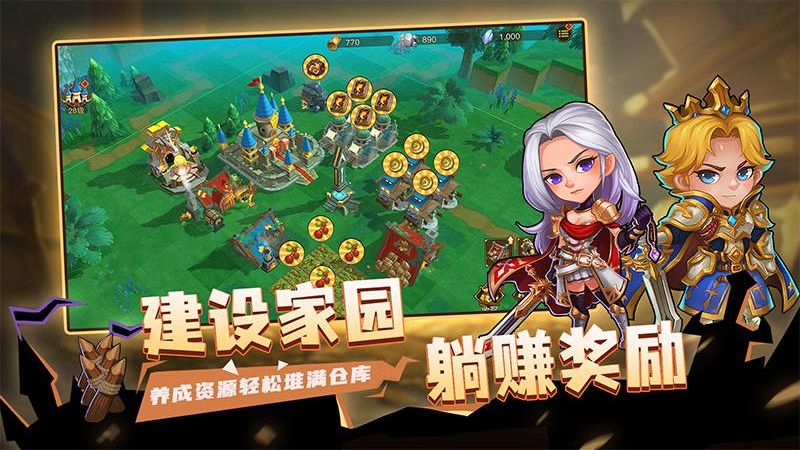 城堡傳說(shuō)2迪亞傭兵團(tuán)手機(jī)版 v1.01.03 安卓版 3