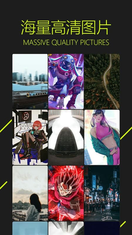 最新圖凌正式版無(wú)上限 v5.0.3.7 安卓版 1