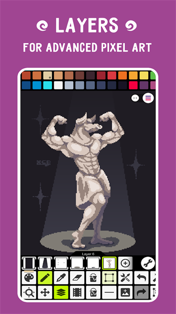 pixel studio漢化版 v5.35安卓版 3