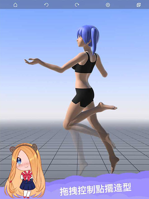 魔法人形師免費版 v3.1安卓最新版 0