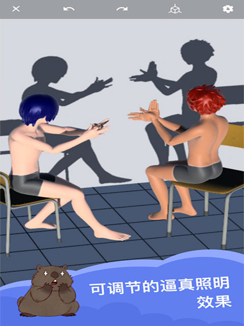 魔法人形師免費版 v3.1安卓最新版 3