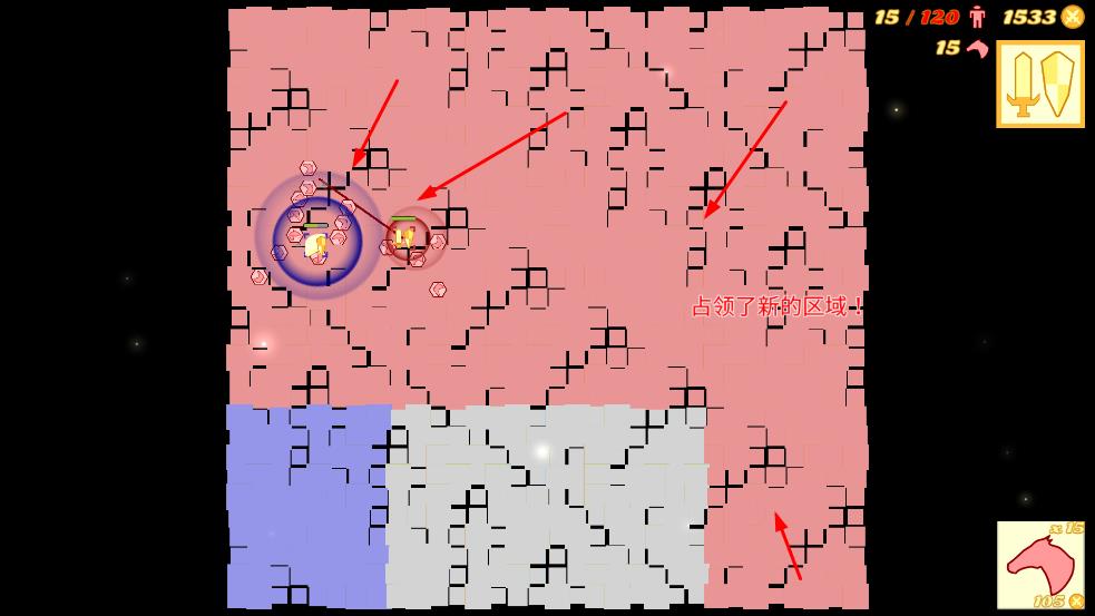 騎兵沖突手游 v0.3.2.2.2 安卓版 1