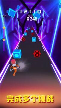 節(jié)奏刀劍手機(jī)版 v1.0.1 安卓版 1