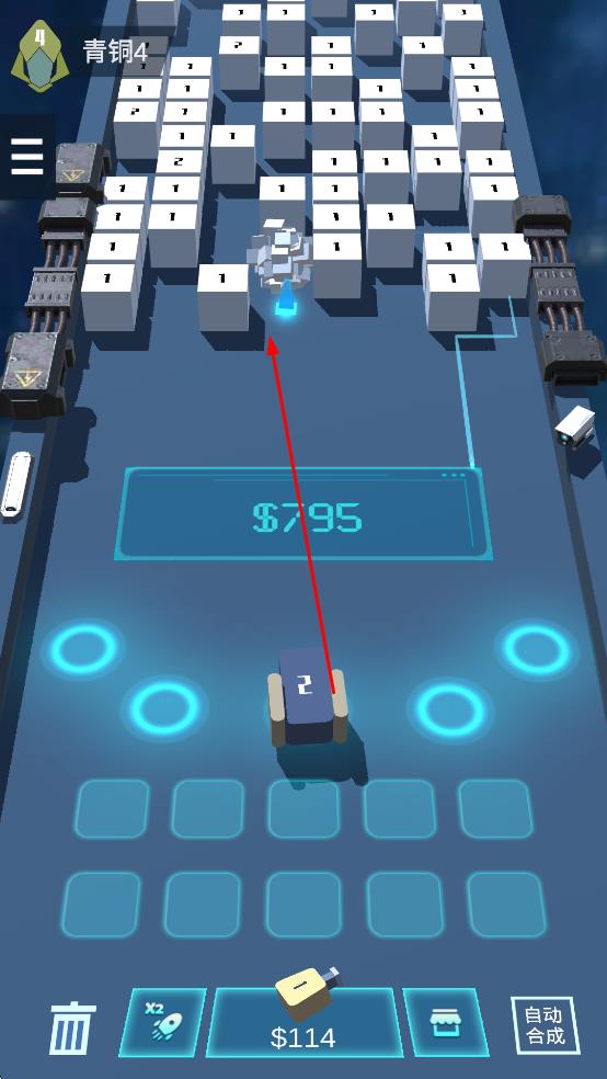 我不是塔防3D最新版 v1.0.5 安卓版 1