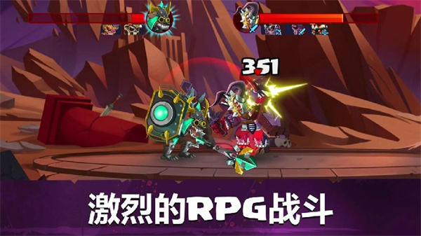 小小角斗士2最新中文版 v2.4.8 安卓版 0